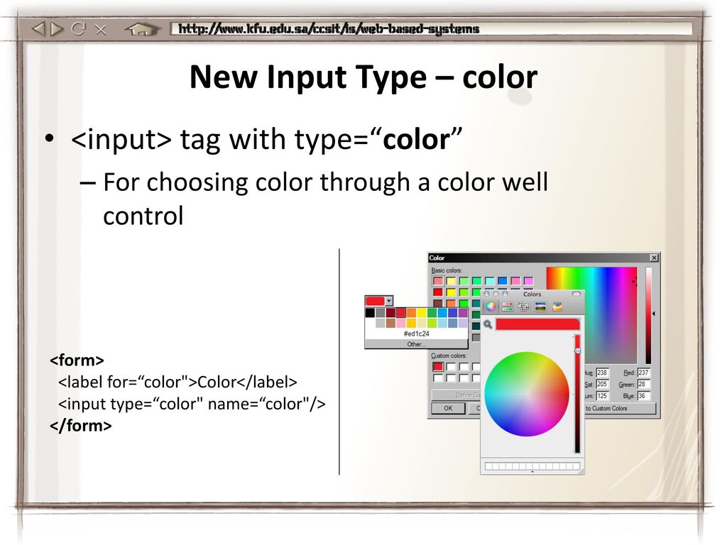 New Input Type – color <input> tag with type= color
