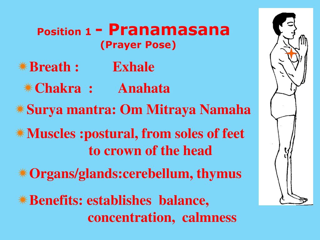 Top 7 health benefits of pranamasana (prayer pose)- aumyogashala.com