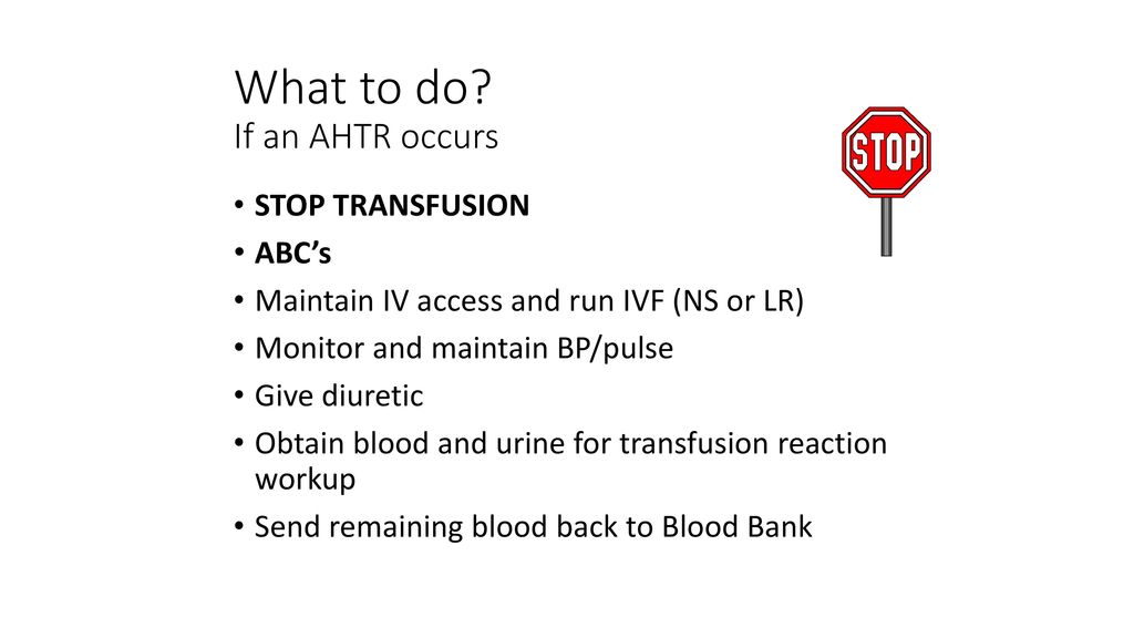 What to do If an AHTR occurs