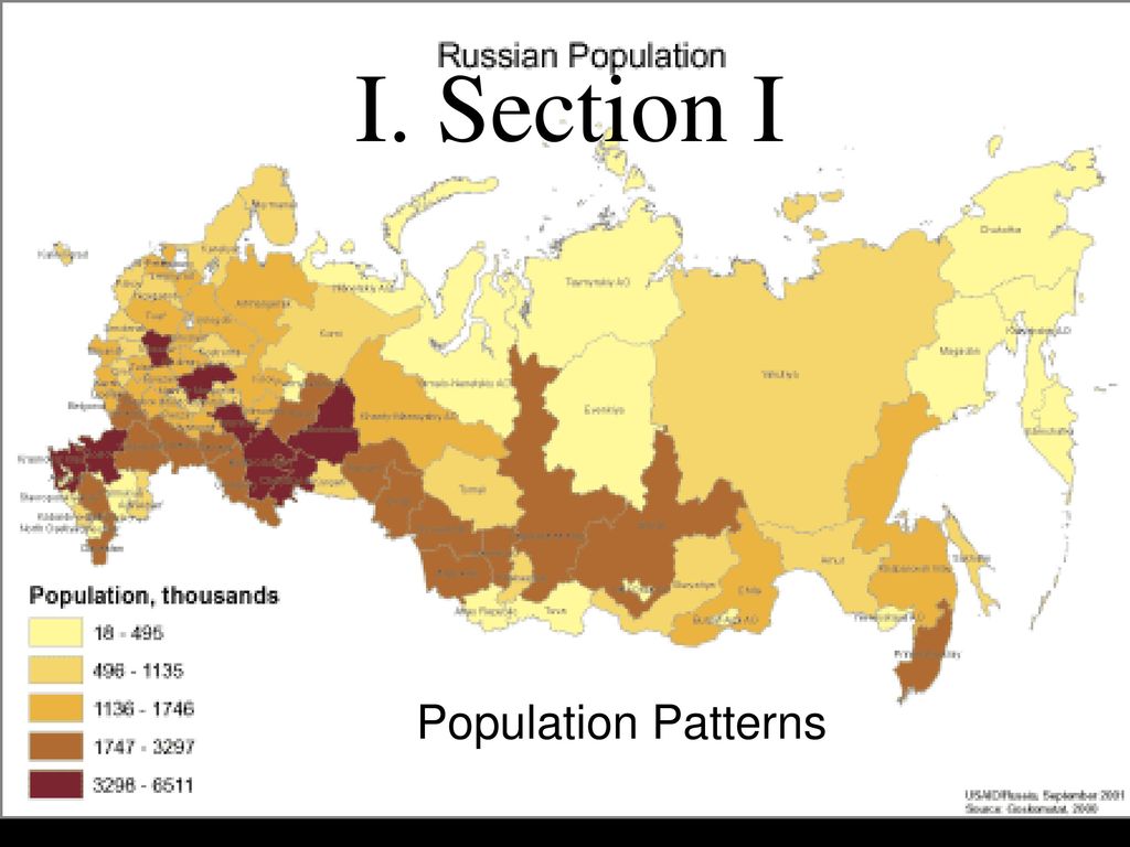 Какие территории заселены наиболее плотно. Карта плотности населения России. Карта плотности населения России по регионам. Карта России по плотности населения. Карта плотности населения России с областями.