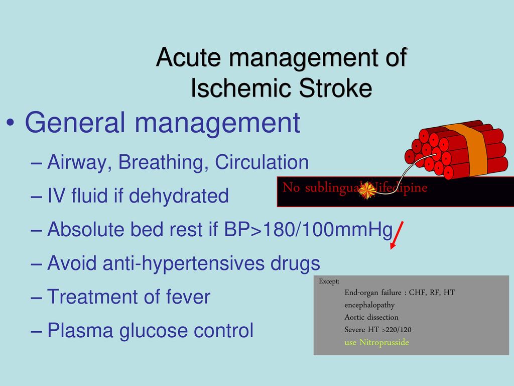 anti stroke treatment anti stroke treatment