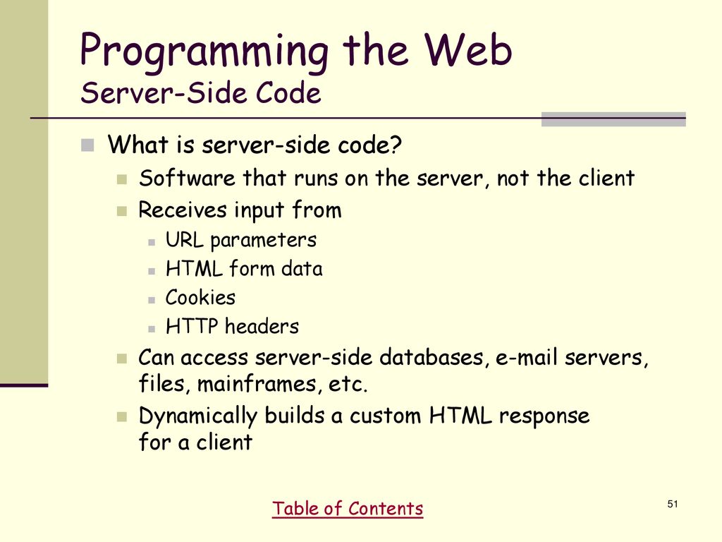 Ultimate Extensible Distributed System - ppt download