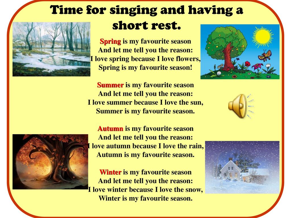 Слова про времена года. Seasons презентация. Английский проект Seasons. Seasons and weather презентация.