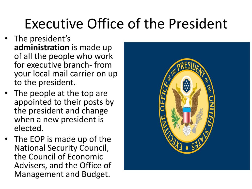 Executive Office Of The President Ppt Download
