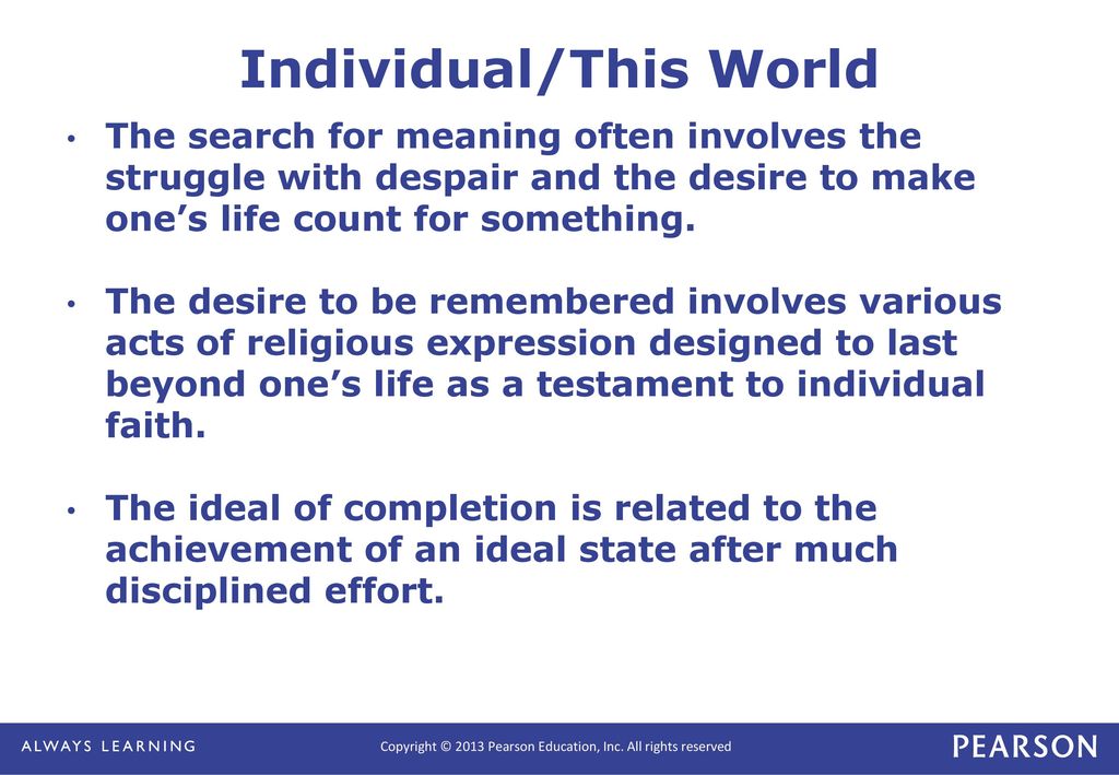 Individual/This World