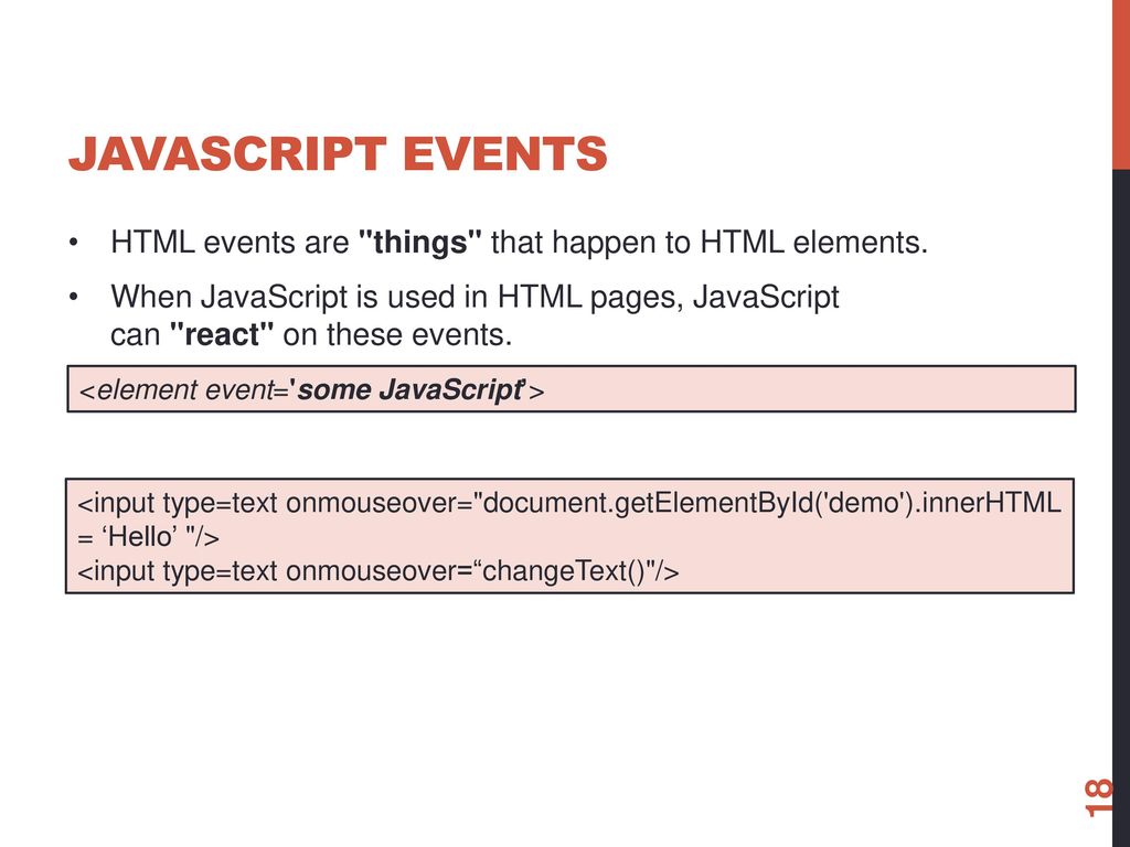 Js events. События в html это. События в JAVASCRIPT. События js. Список событий js.