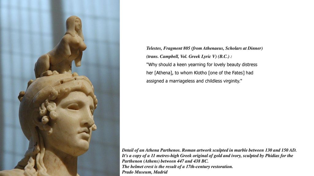 Athena Αθηνα אתנה מצגת שלישית - ppt download