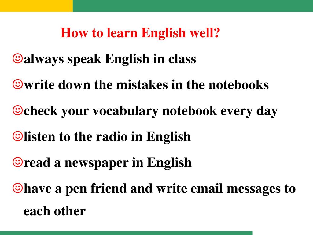 Why do you try. How to learn English language. How to learn English well. How learn English. How to learn English effectively.