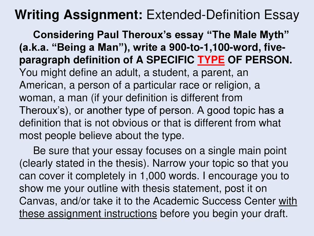 writing an extended definition essay