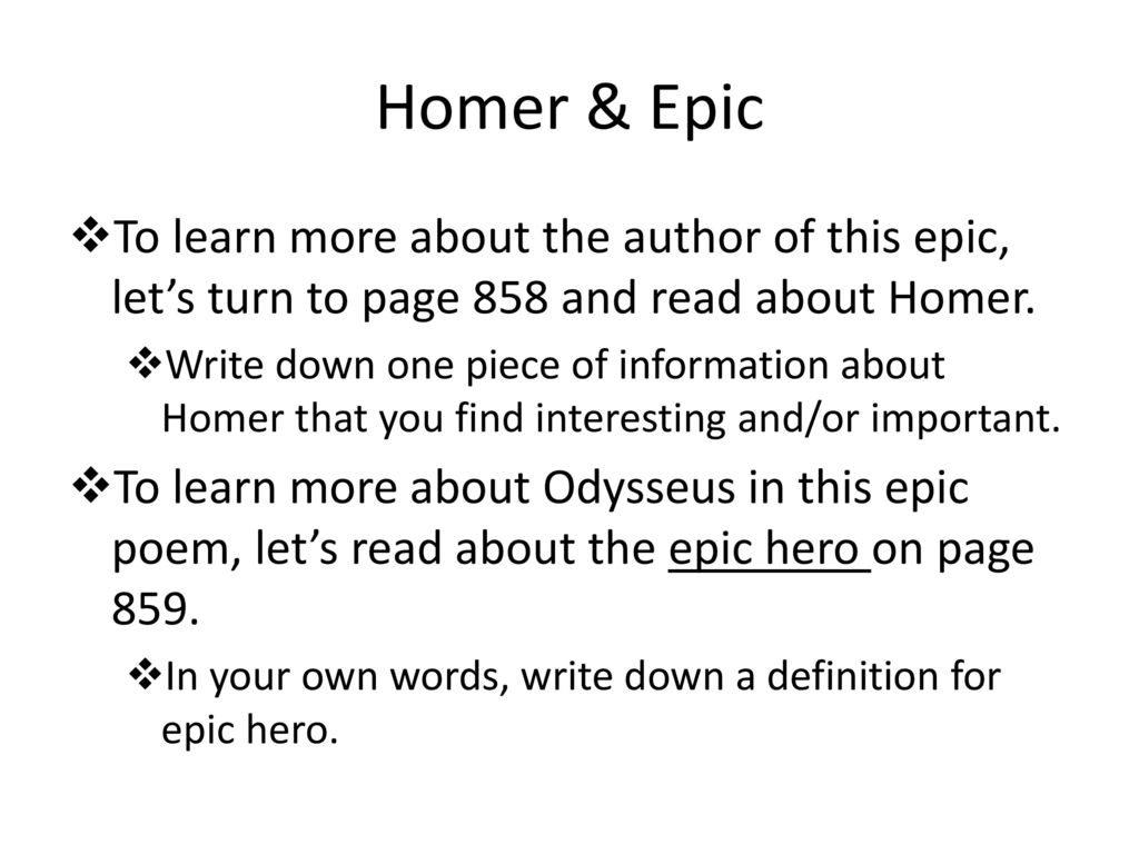 the odyssey an epic homer. - ppt download