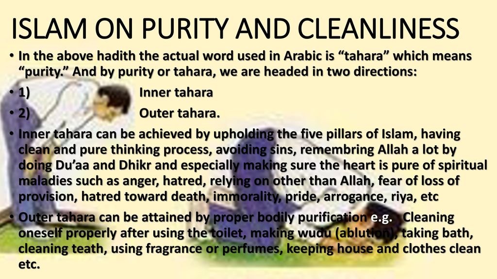 importance of cleanliness in islam