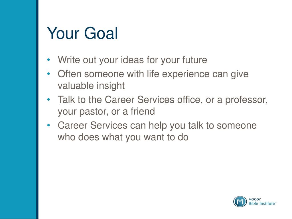 Forming Your Career Goals - ppt download