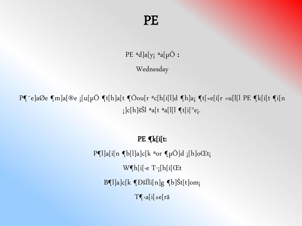 Wa L C O E E T I N G Ppt Download