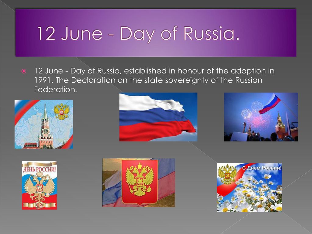 Holidays And Traditions Of Russia Ppt Download Holidays And Traditions Of Russia Ppt Download