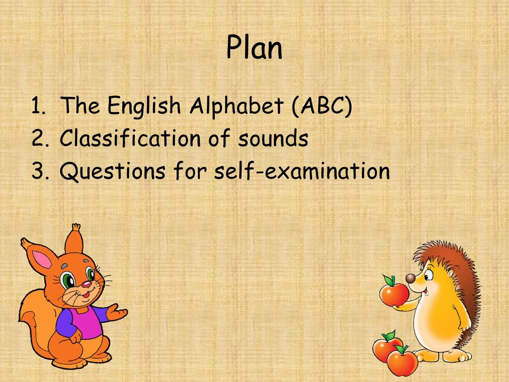 The English Alphabet Classification Of Sounds Ppt Download