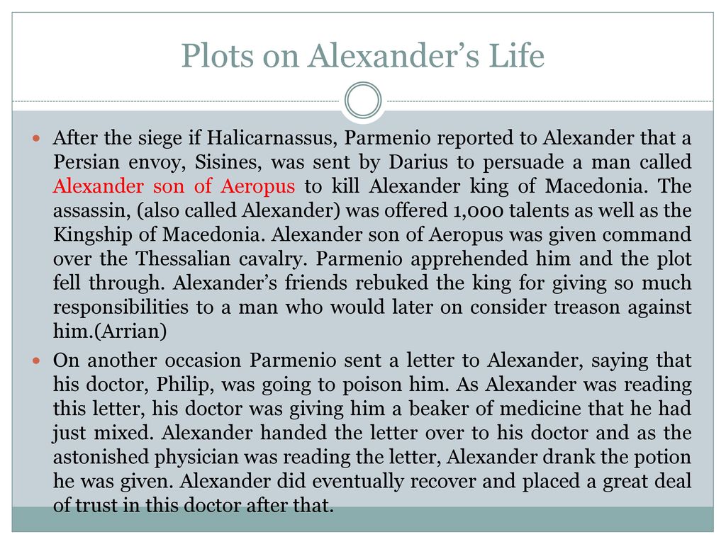 Alexander The Great Key Concepts. - Ppt Download