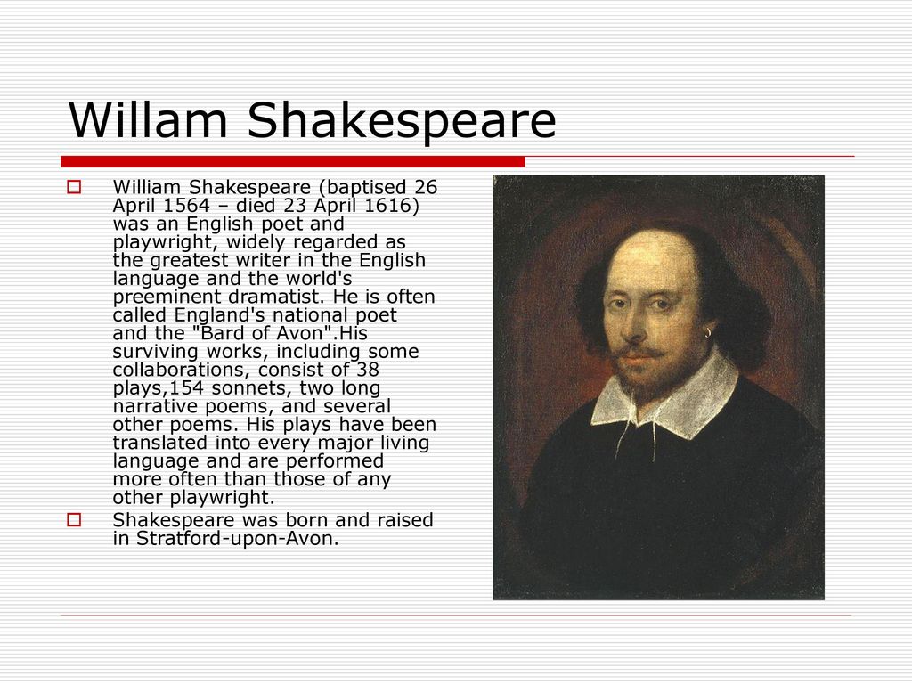 3 английских писателя. Уильям Шекспир (1564-1616). Вильям Шекспир (1564—1616) портрет. Знаменитые Писатели Англии. Биография английского писателя.