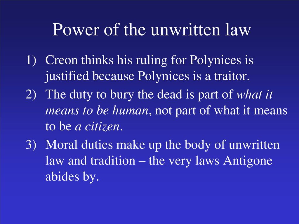 Реферат: Written Law Vs Unwritten Law In Antigone