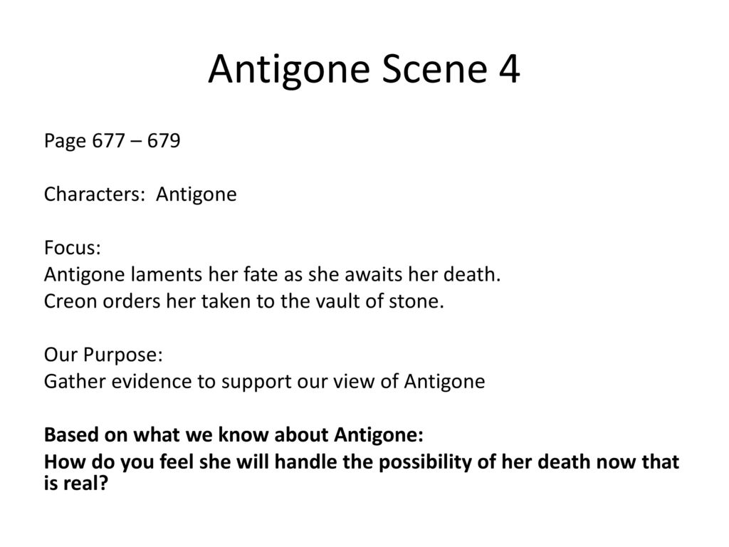 Antigone Scene 4