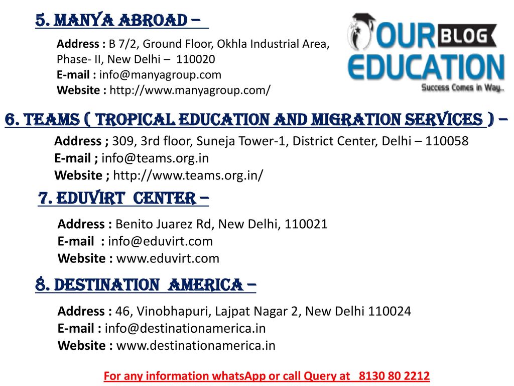 6. TEAMS ( Tropical Education and Migration Services ) –