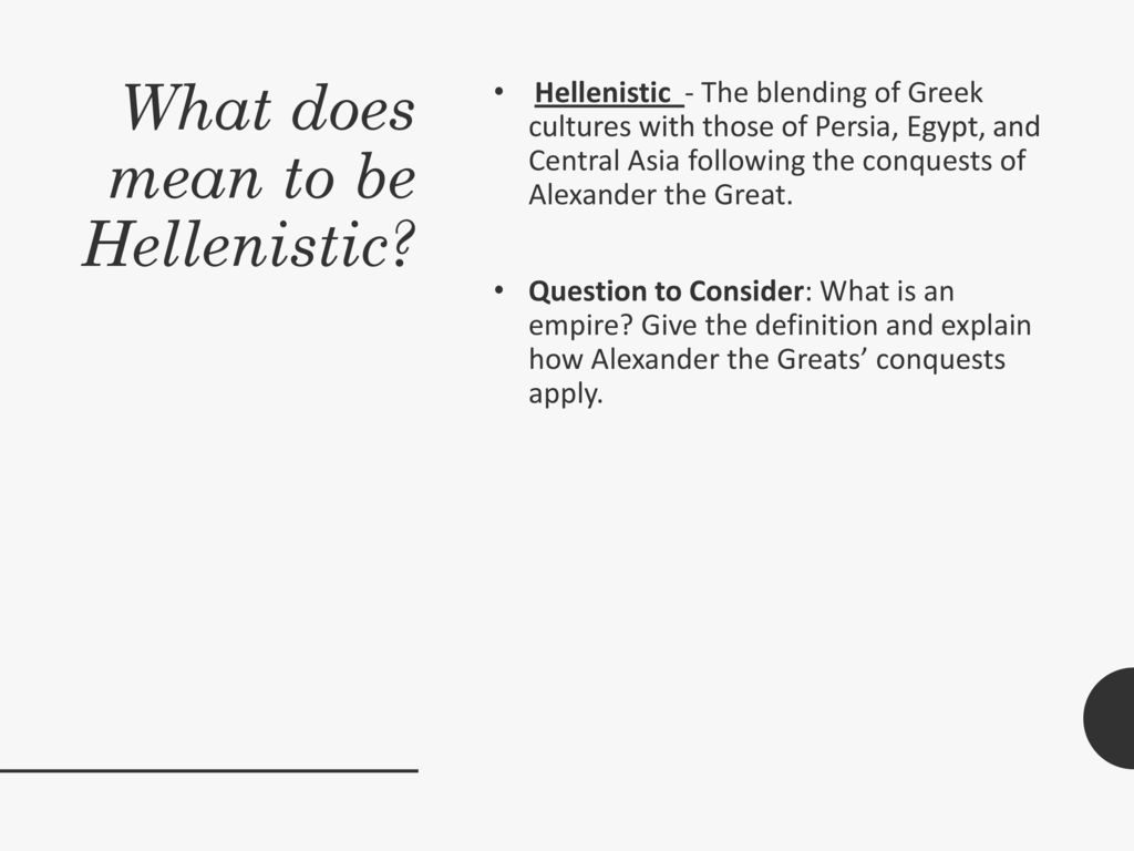 Hellenistic greece ppt download