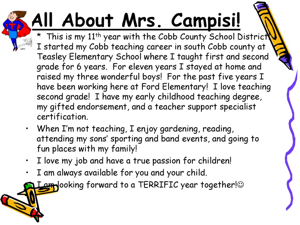 All About Mrs. Campisi!