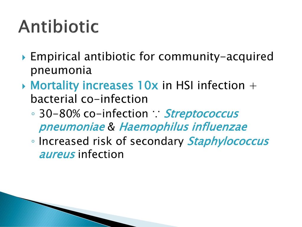 Critical Care Management of Human Swine Influenza Infection - ppt download