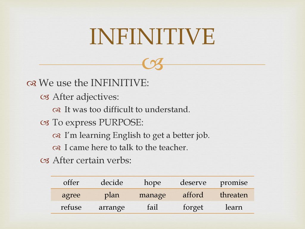 GERUNDS AND INFINITIVES - ppt download