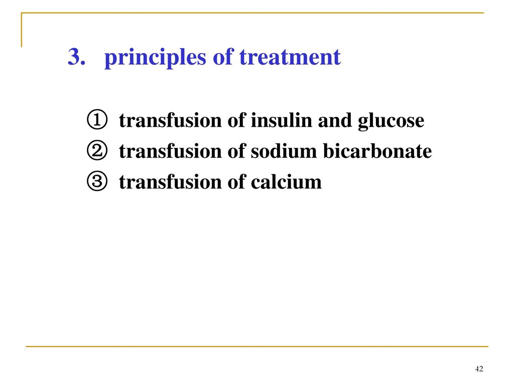 3. principles of treatment