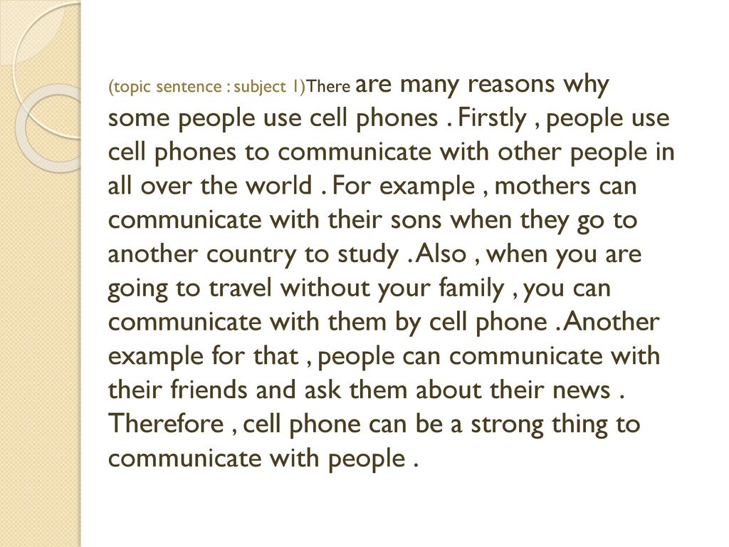 cell phone essay