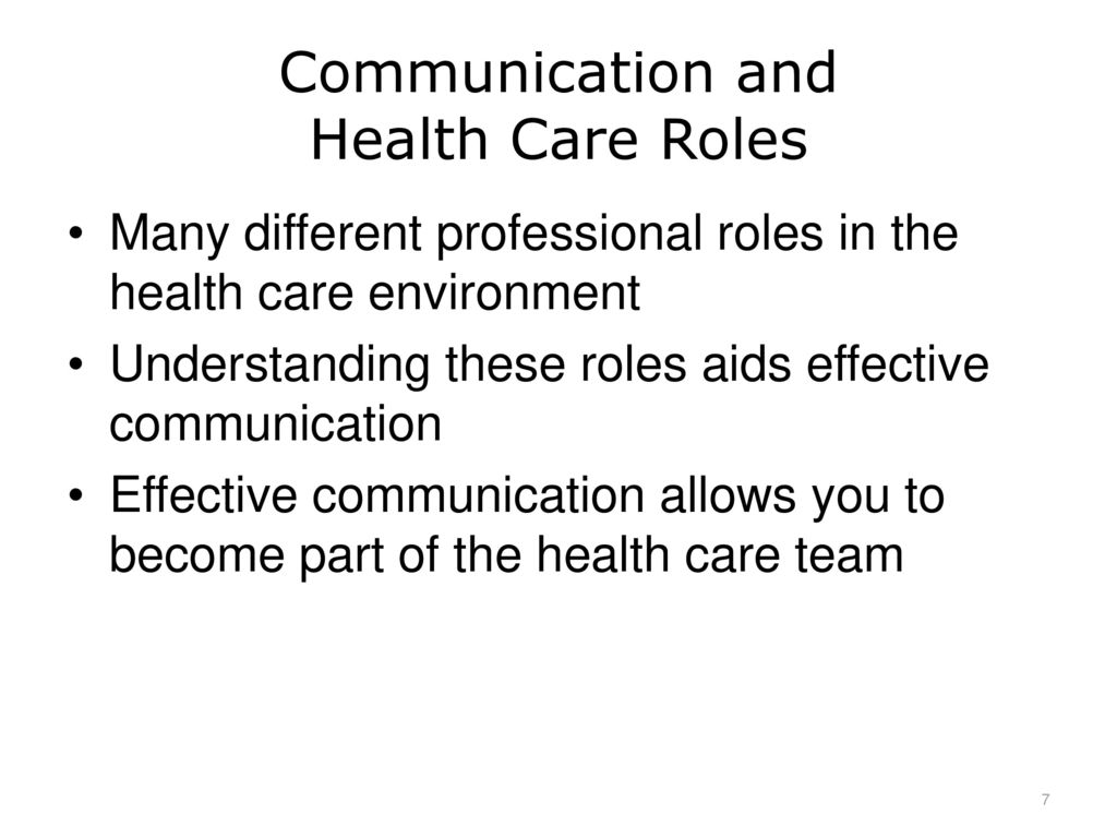 Professionalism/Customer Service in the Health Care Environment - ppt ...