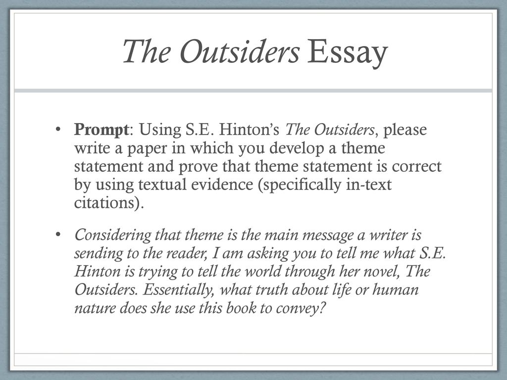 the outsiders movie essay