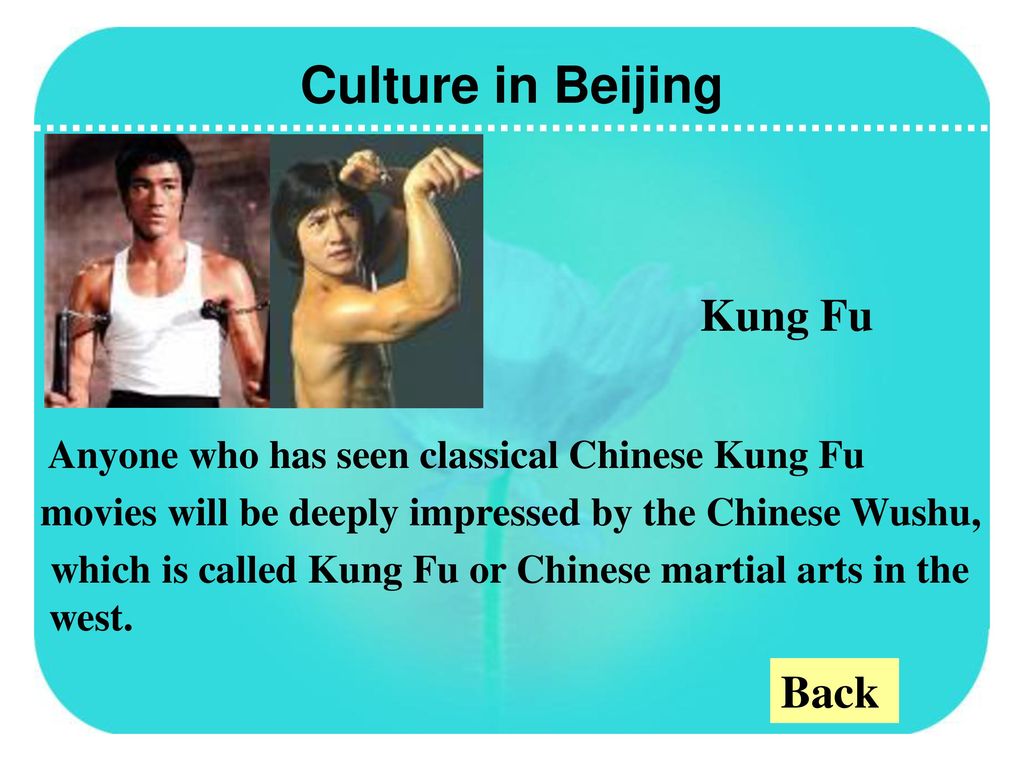 Culture in Beijing Kung Fu Back