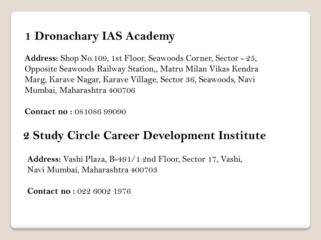1 Dronachary IAS Academy