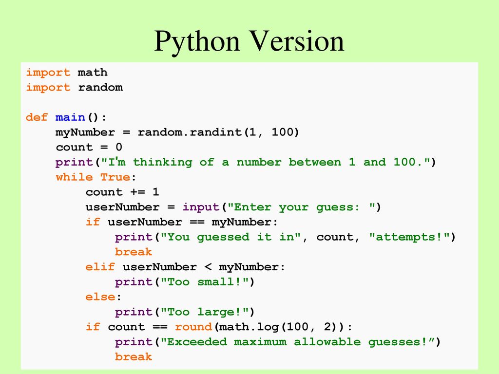 Python3 import