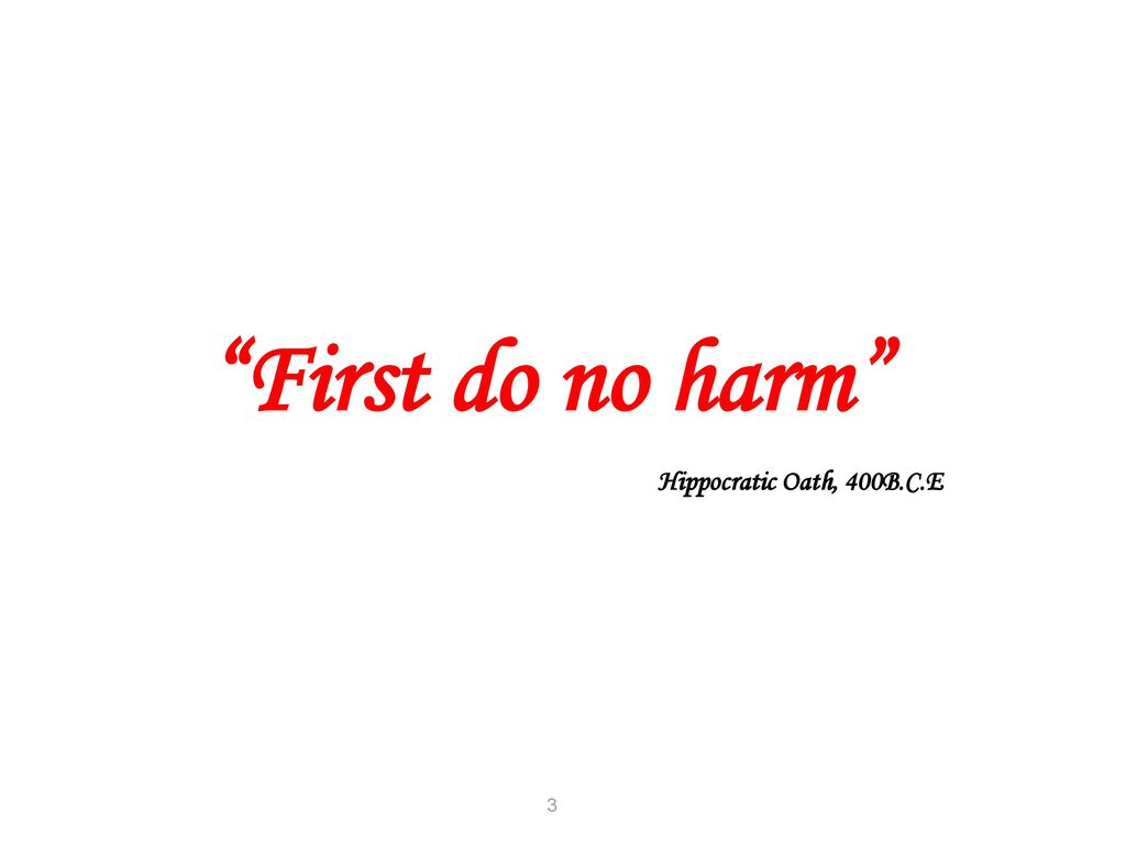 first do no harm hippocratic oath