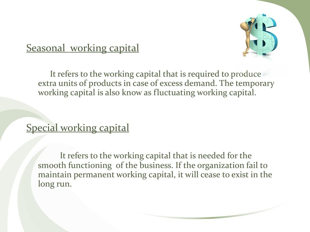seasonal working capital