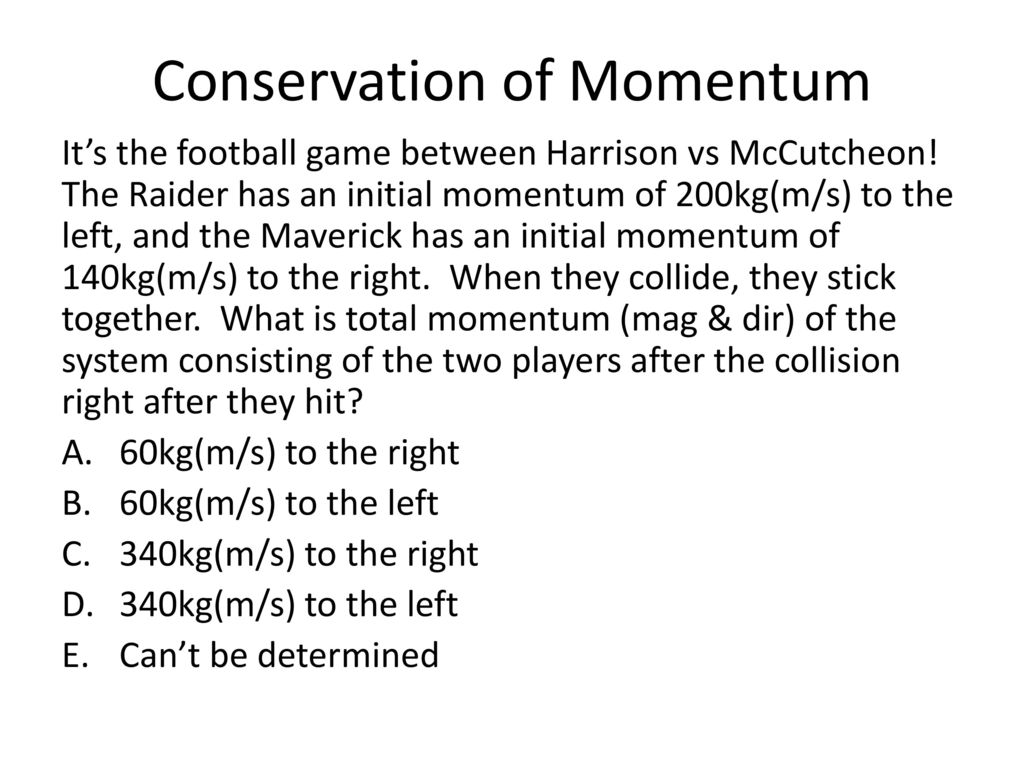 momentum-created-by-craig-smiley-harrison-hs-west-lafayette-in