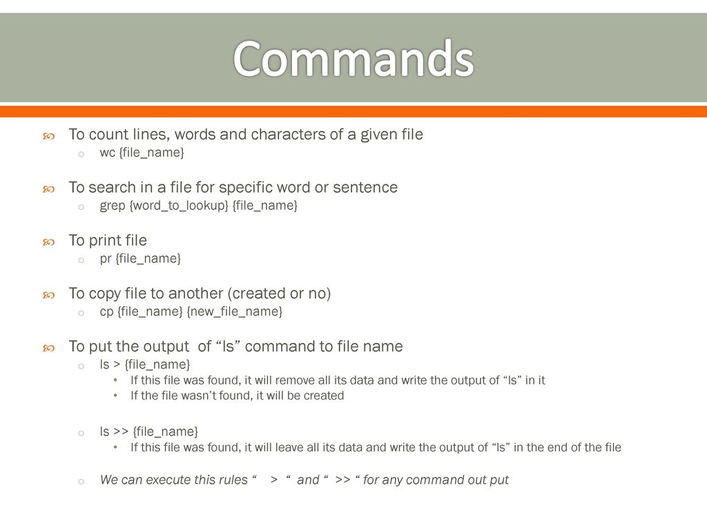 Prepared by eng maryam adel abdel hady ppt download