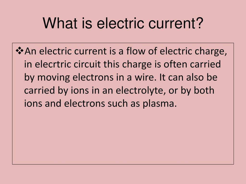 What is electric current
