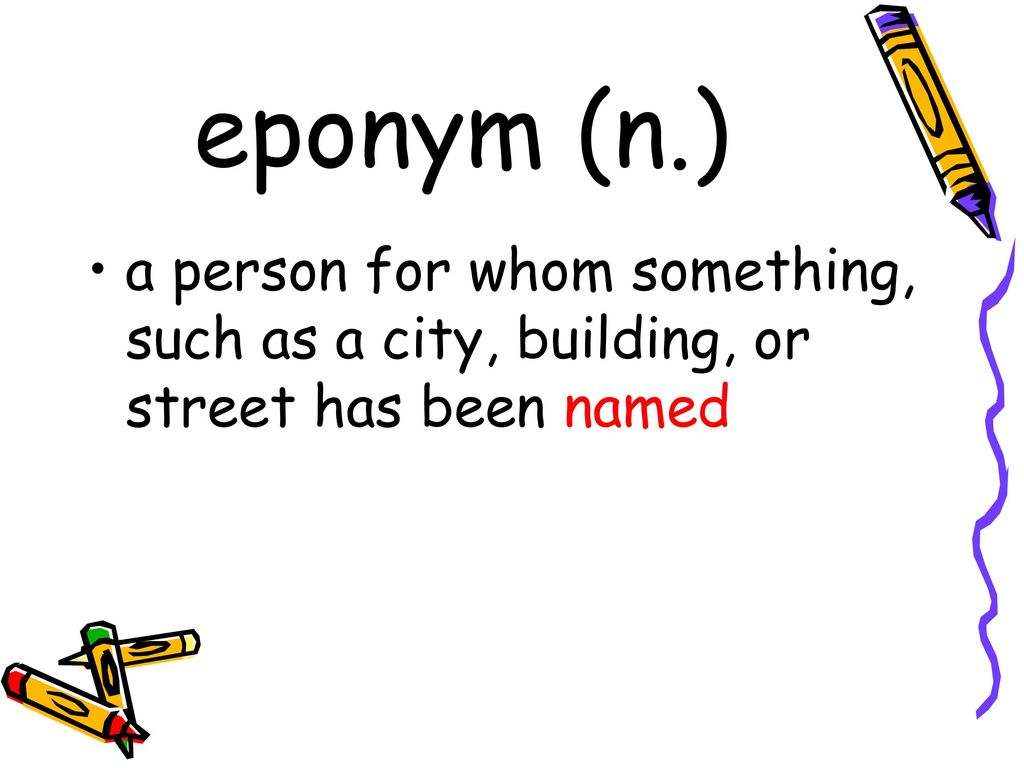 ono, nym, onym (word, name) ppt download