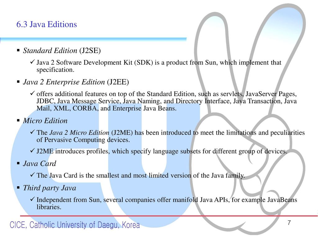Part ii software when developing software there are several