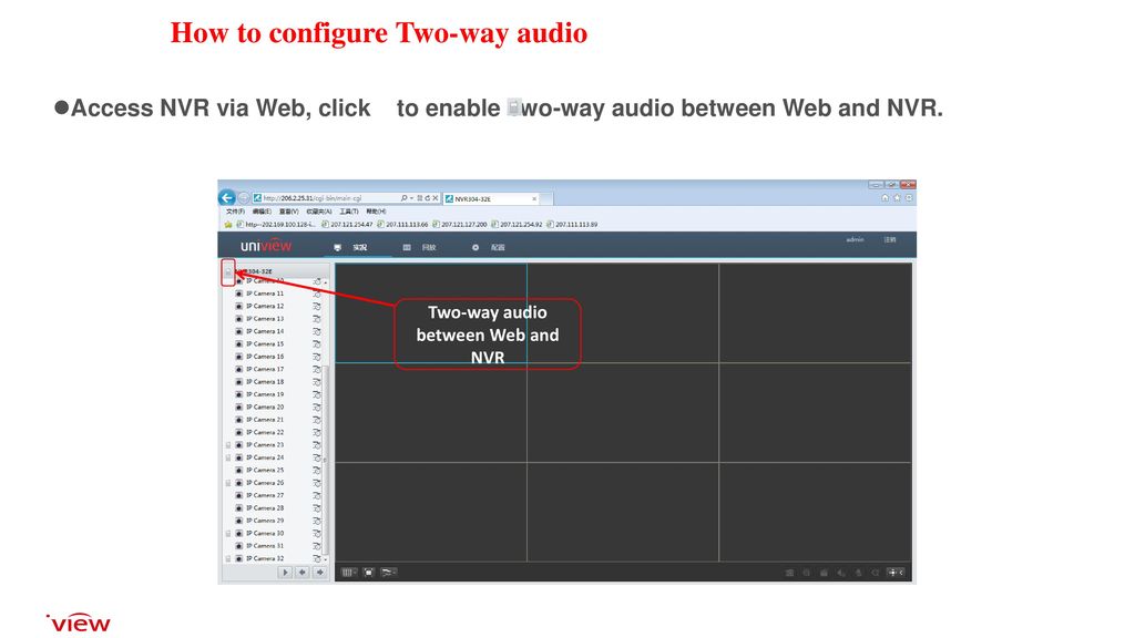 How to configure Two-way audio