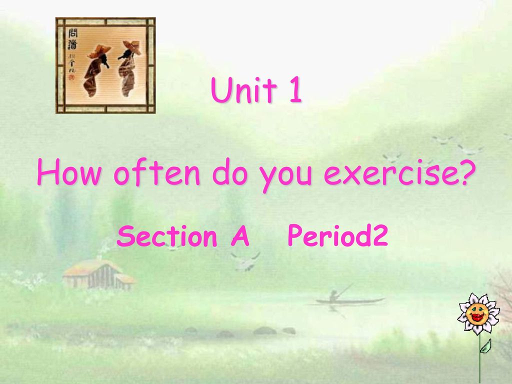 How often do you exercise ppt download