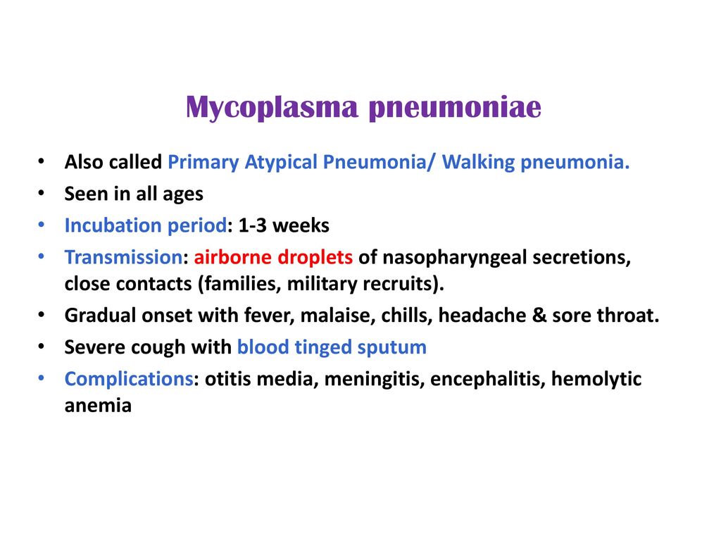 Mycoplasma and Ureaplasma - ppt download