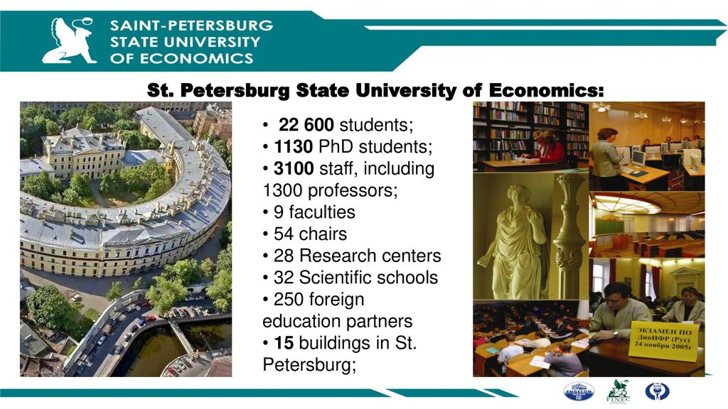St. Petersburg State University of Economics: