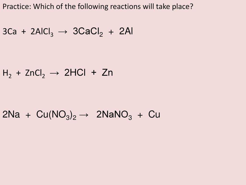 Cacl2 ca no3 2 ионное уравнение. CA + 2hcl реакция. Alcl3 HCL реакция. Zncl2 реакция. Alcl3+zncl2.