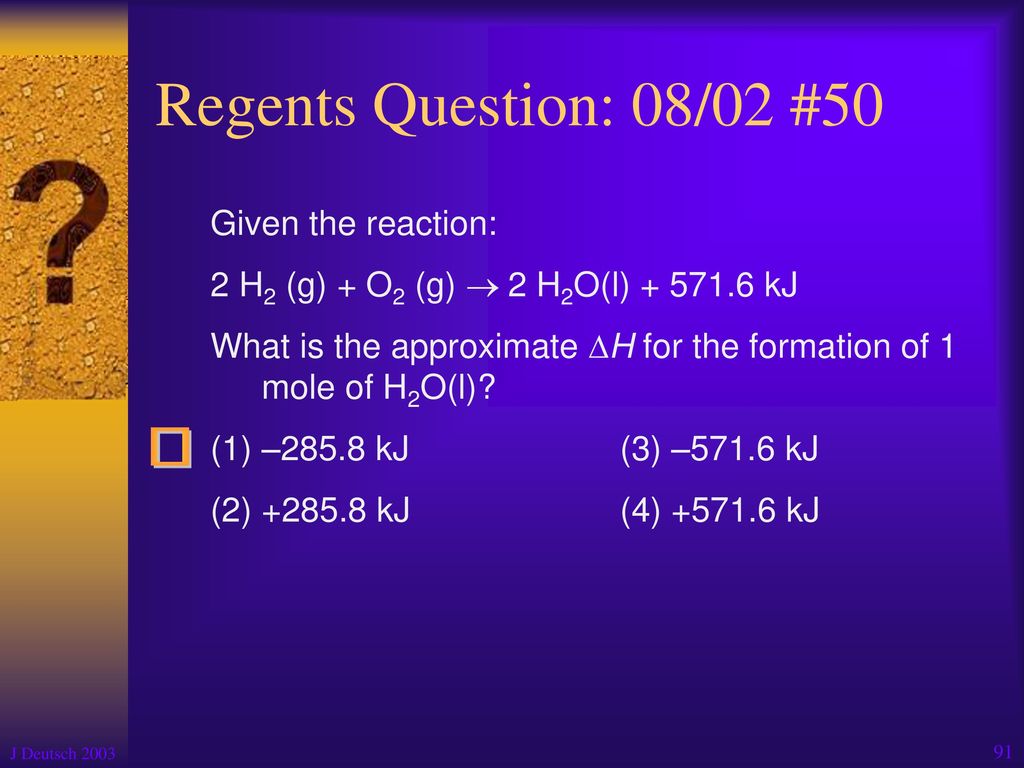 Концентрация h2o. RBCL h2. RBCL + h2o. What is a co2 mixture?.