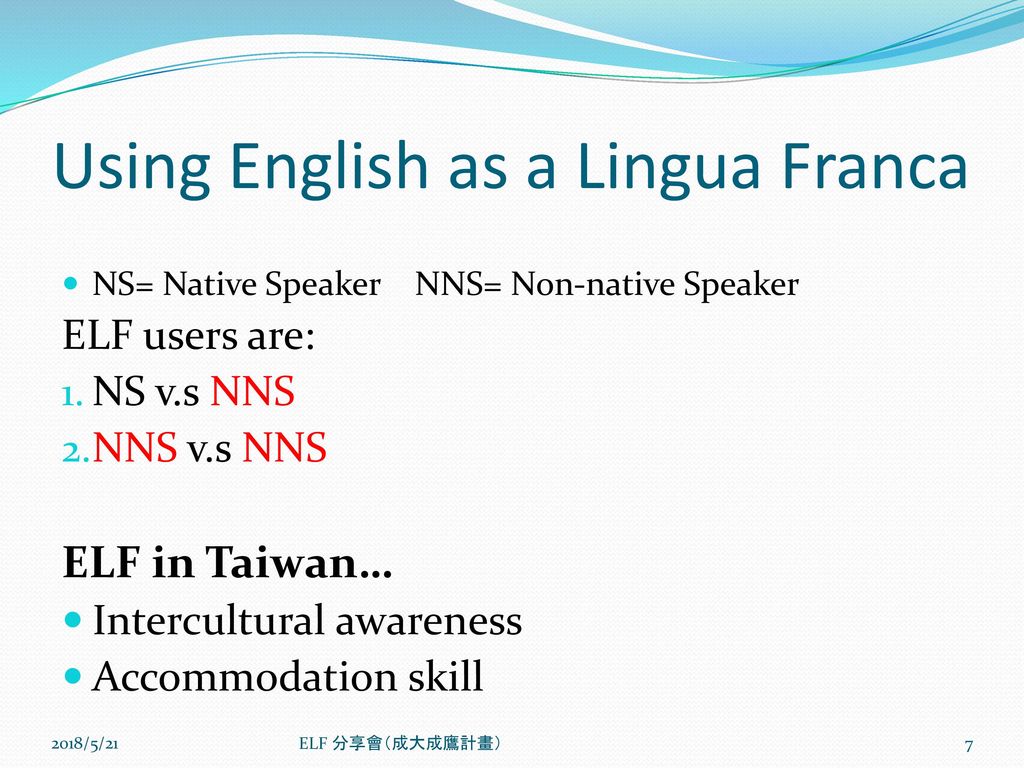 Using English as a Lingua Franca