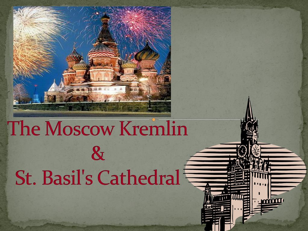 The kremlin was built in. Московский Кремль на английском языке. Московский Кремль на английском.